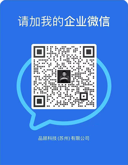 除甲醛学院管理员微信 除甲醛学院管理员微信