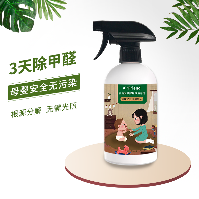 20201020150004429224.png zhutu.png