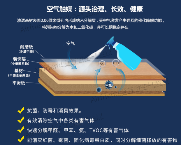 微信图片_20201010132015.png
