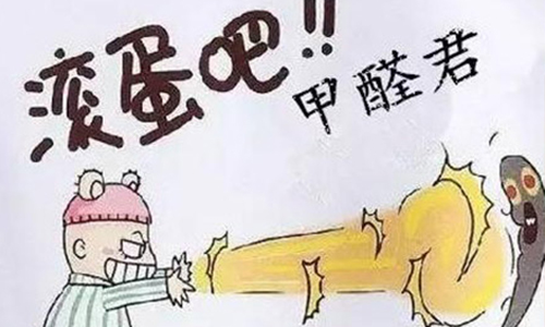 图片 https://www.pregood.com/uploadfile/202103/5ffc86ca7411.jpg