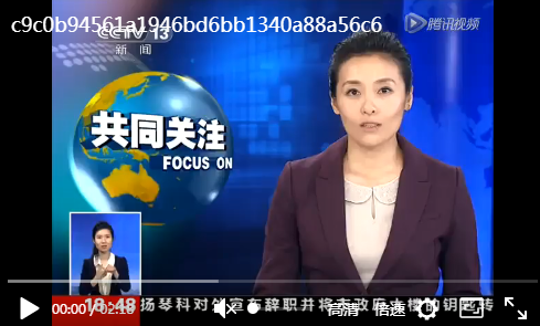 QQ截图20191220101308.png