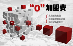 1585185823546744.png QQ截图20200326092250.png