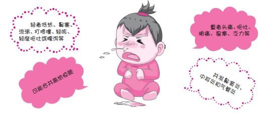 图片 https://www.pregood.com/uploadfile/202103/a41386a43a320a1.jpg