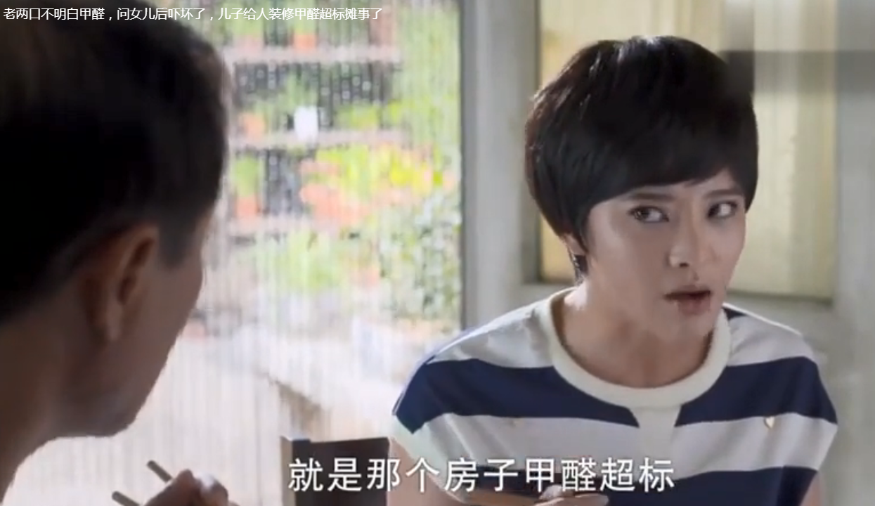 QQ截图20200116101912.png