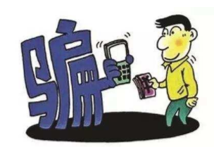 QQ截图20191112110818.png