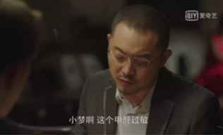 1579142255755730.png QQ截图20200116101400.png