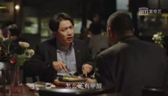 1579142248221283.png QQ截图20200116101352.png