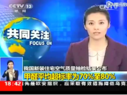 QQ截图20200303091959.png