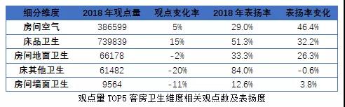 微信图片_20200102114221.jpg