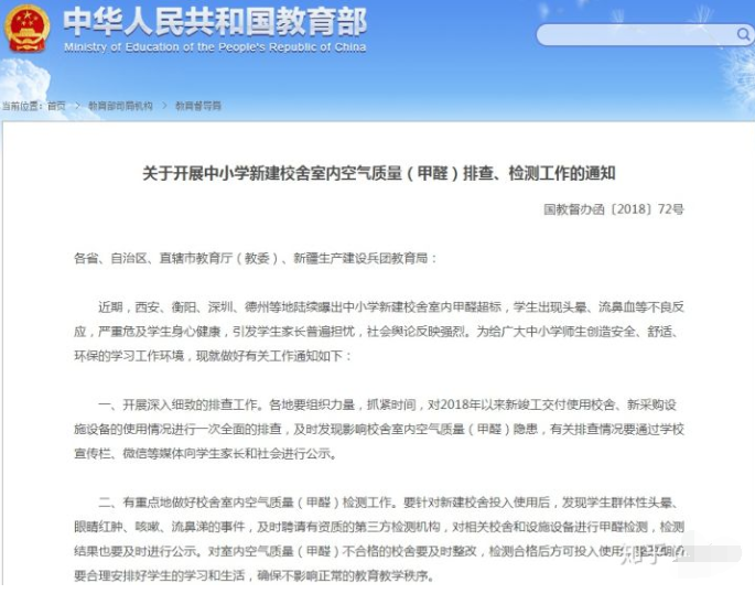 1587527880204178.png QQ截图20200422115159.png