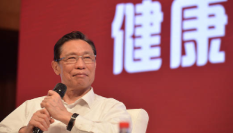 QQ截图20200303092019.png