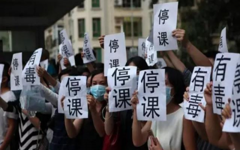 幼儿园拒绝做甲醛检测，遭到家长集体退学！