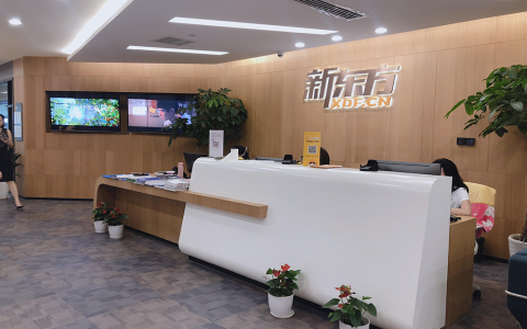 苏州新东方培训学校4校区总计20000平米空气治理
