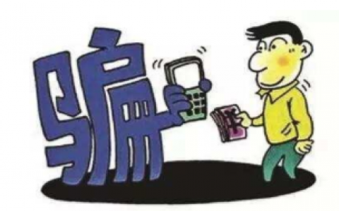 除甲醛加盟骗局？骗你加盟费和首付！