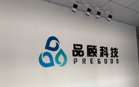 公司主图