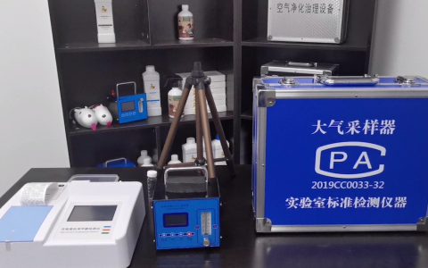 F135专业甲醛检测仪商用检测仪使用视频