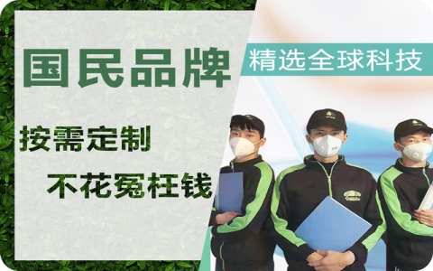 西安除甲醛方法那么多？究竟哪种有效？