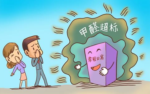 央视实证，这种除甲醛产品不能用！