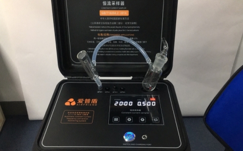 甲醛检测仪器可以调节检测结果，甲醛检测这里面水到底有多深？