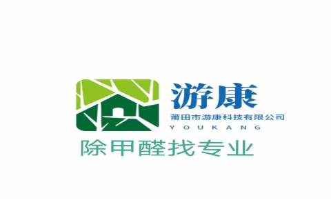 公司主图
