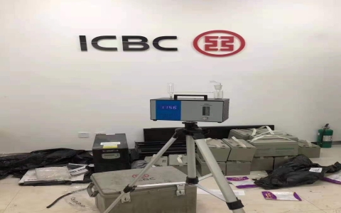 中国工商银行检测治理