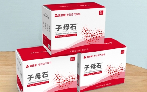 爱普盾除甲醛活性炭矿晶有什么优势？