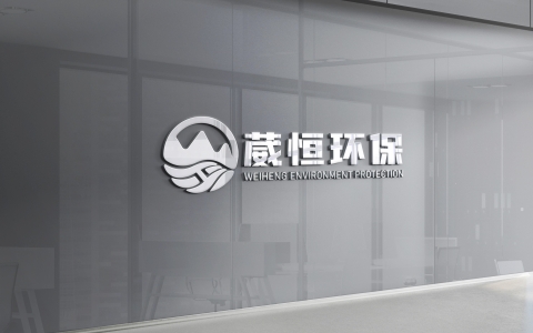 公司主图