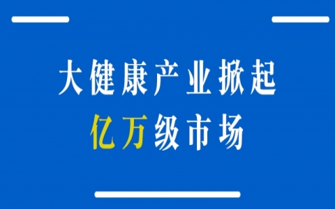 2021年哪些创业投资最赚钱？