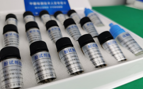 酚试剂的多少对甲醛检测数值的影响？吸收液的浓度对甲醛检测数值的影响？