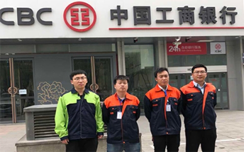 中国工商银行苏州网点空气治理除甲醛案例