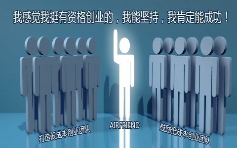 关于除甲醛创业你知道多少？想创业的人看过来