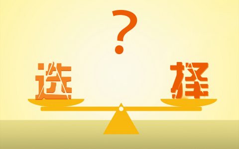 除甲醛药剂哪个好？真正除醛效果好应该用什么药剂？