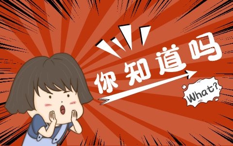 加盟除甲醛赚钱吗？新手入行需谨慎！
