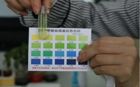 甲醛自测盒哪个品牌好？甲醛自测盒能测准吗？