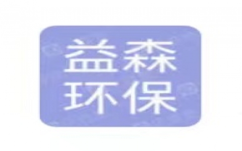 公司主图