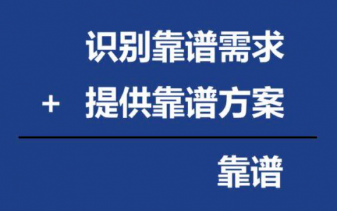 深圳除甲醛公司哪家比较正规靠谱？