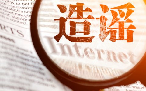 除甲醛加盟到底靠不靠谱？为什么那么多人都入坑了？