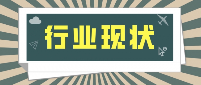默认标题_公众号封面首图_2020-11-10-0 (1) 默认标题_公众号封面首图_2020-11-10-0 (1)