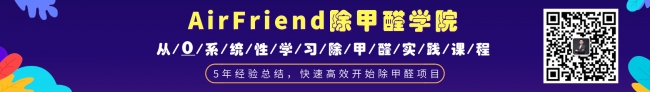 未命名_自定义px_2020-08-18-0 (4)