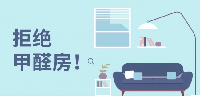 2345截图20200618090603_副本 2345截图20200618090603_副本