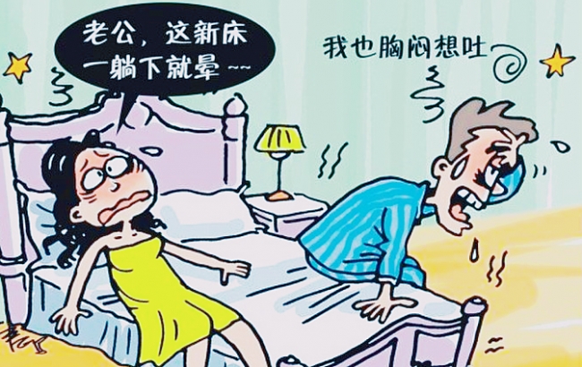 2345截图20200612095452