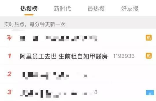 企业微信截图_16162357672335 企业微信截图_16162357672335