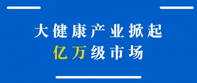 wx2 wx2