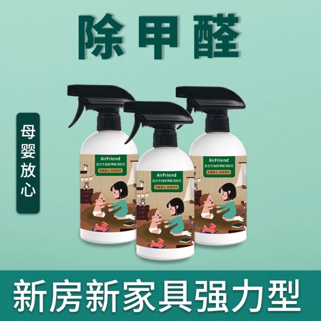 车图1