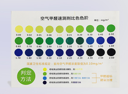 企业微信截图_16110259303852 企业微信截图_16110259303852