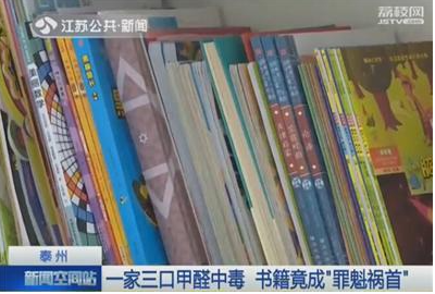 企业微信截图_16213009904242