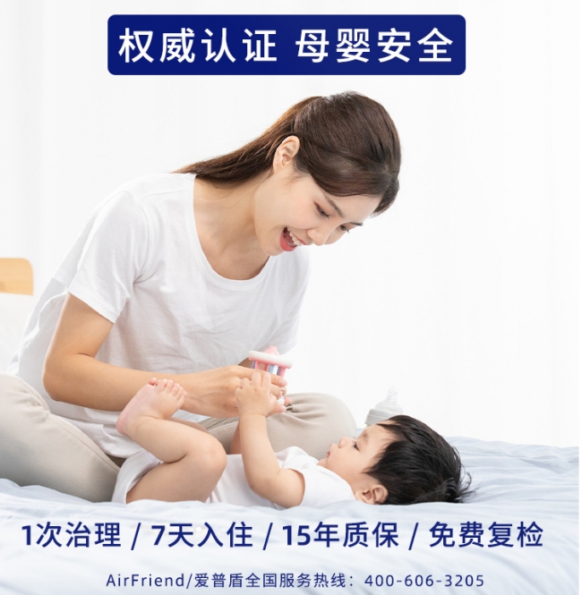 企业微信截图_16260530452507