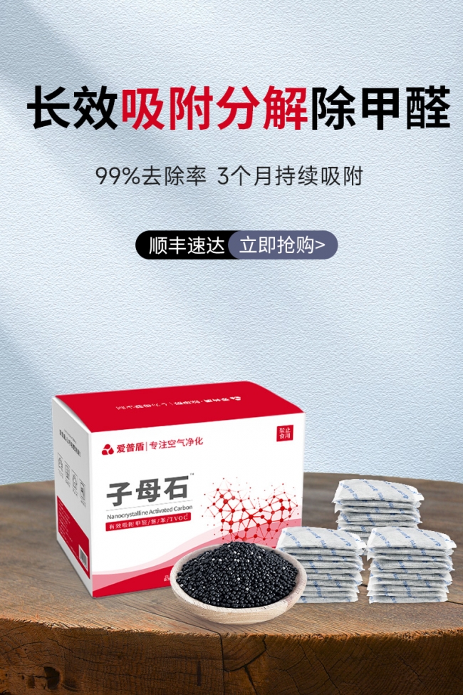 365天持续分解 365天持续分解